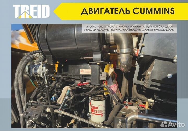 Телескопический погрузчик REDSTAR T180, 2025