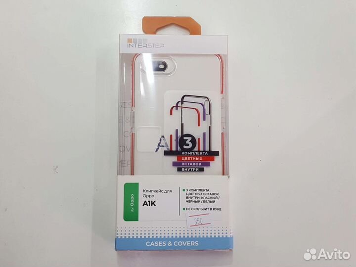 Чехол на Oppo A1K