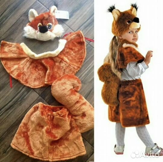 Аренда костюм белочки 3-7 лет
