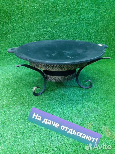 Садж чугунный 48см