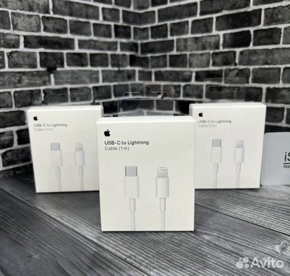 Кабель apple usb type-c lightning
