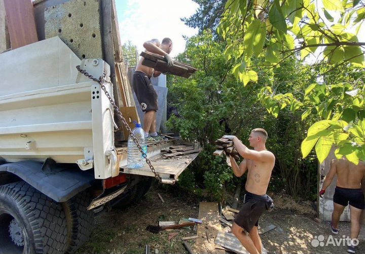 Грузчики/Грузоперевозки
