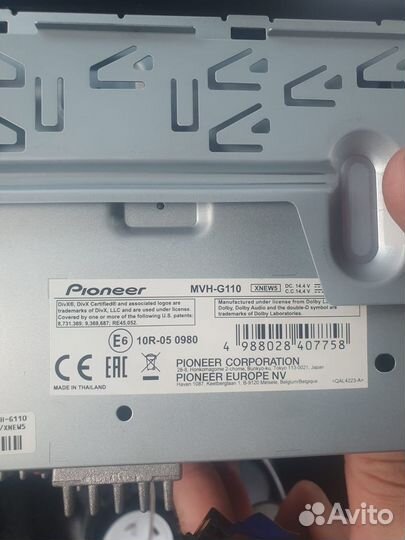 Магнитола 2 din pioneer MVH G 110