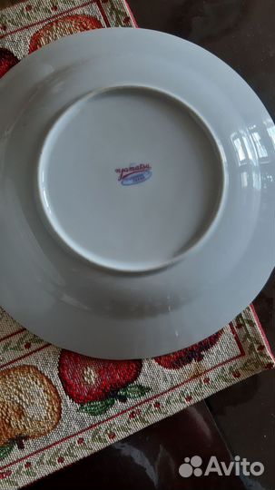 Тарелки СССР