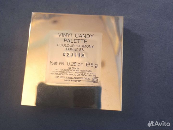 Палетка теней YSL, новая, лимитка, оригинал