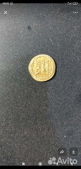 Царские золотые монеты