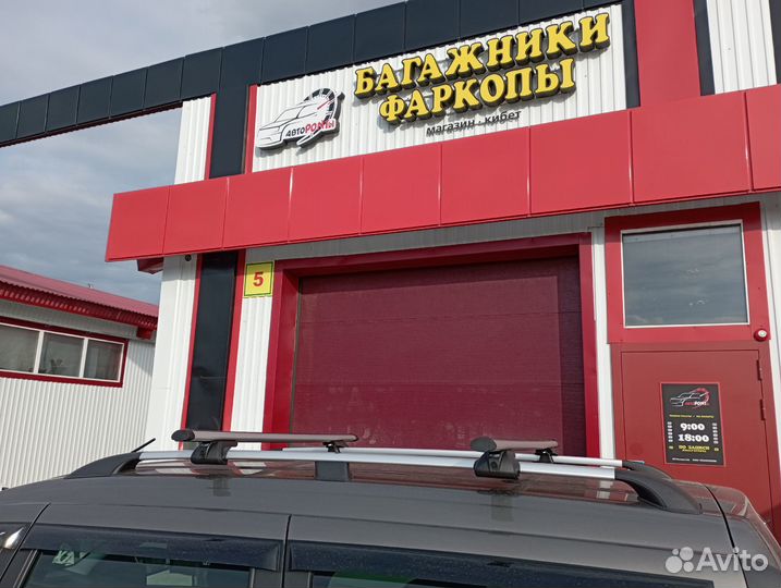 Багажник на крышу LADA Largus Cross аэро