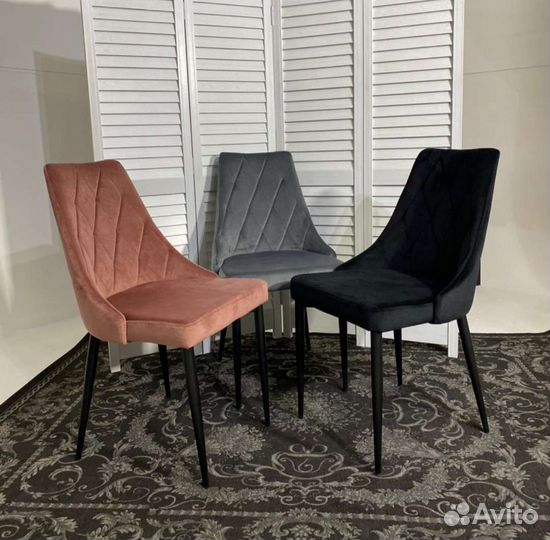 Новые Стулья