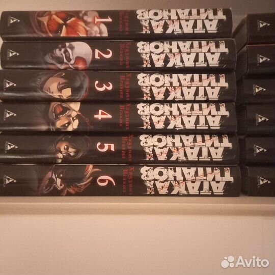 Манга Атака титанов