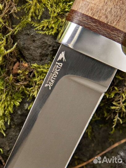 Златоустовский охотничий нож с гравировкой