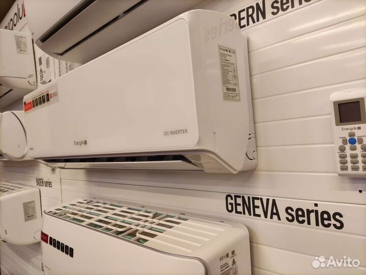 Кондиционер