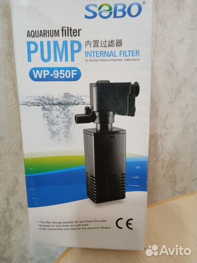 Новый Фильтр для аквариума