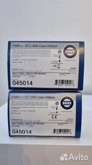 Fargo DTC1000 Color Ribbon