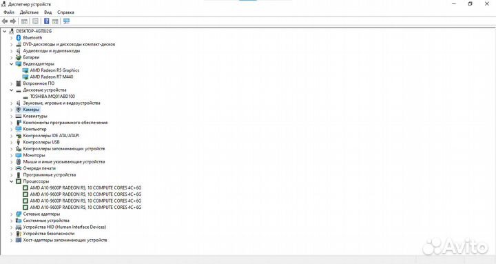 Ноутбук Dell inspiron 15