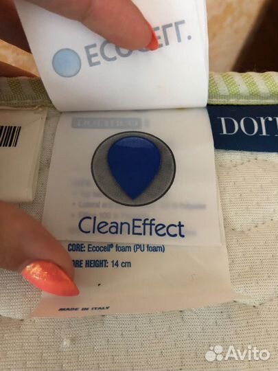 Матрац детский Dormeo