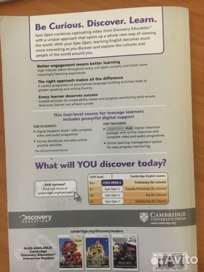 Учебник Eyes Open 4