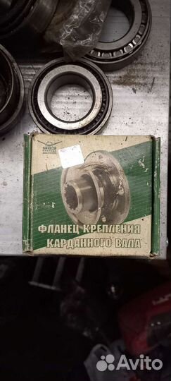 Фланец карданного вала УАЗ