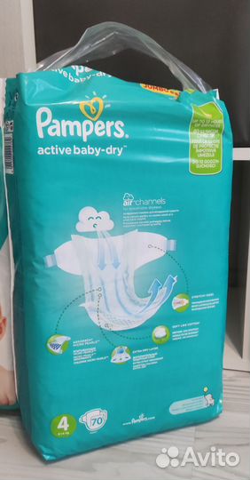 Подгузники Pampers 4