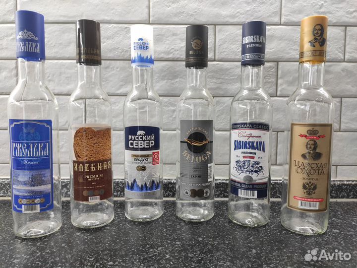 Бутылка водочная