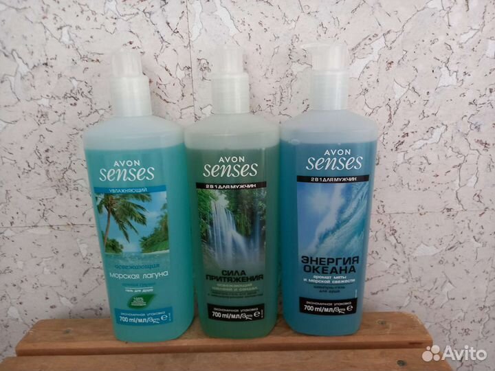 Гель для душа