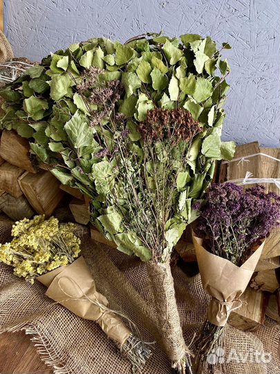 Банный веник