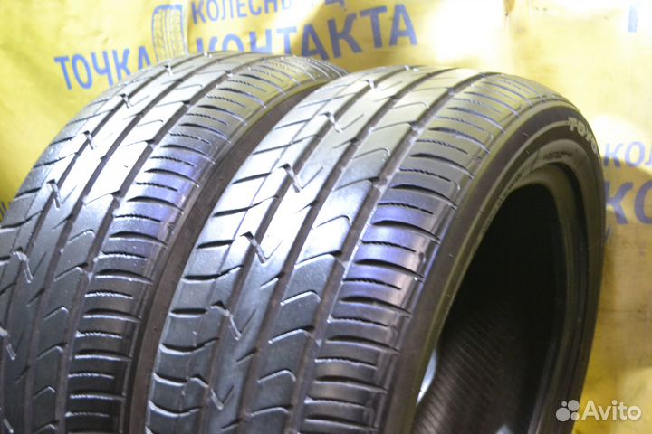 Toyo Tranpath MPZ 205/50 R17