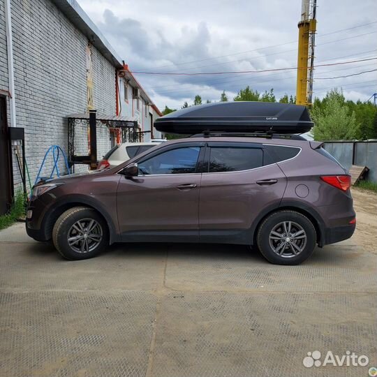Автобокс на крышу Сатурн 700 новый