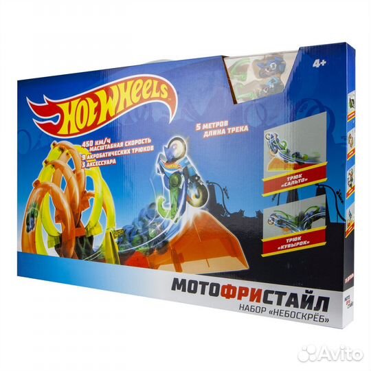 Автотрек 1Toy Hot Wheels Мотофристайл