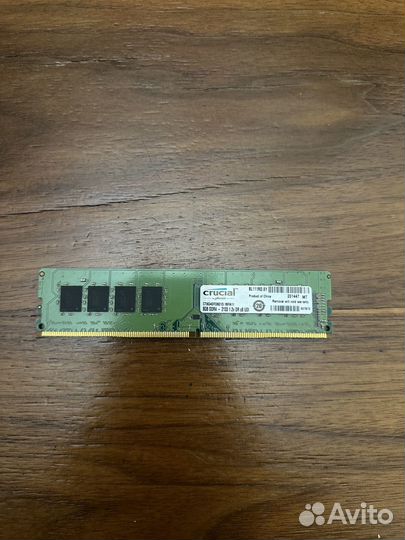 Оперативная память ddr4 8gb 2133 crucial