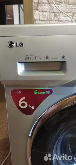 Стиральная машина бу lg 6 кг