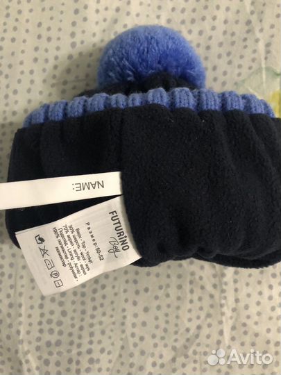 Шапка новая для мальчика