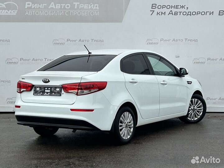 Kia Rio 1.4 МТ, 2016, 94 868 км