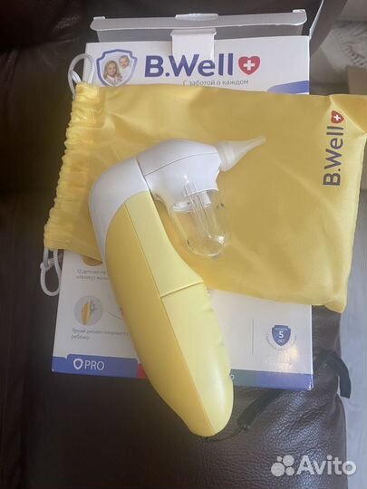 Аспиратор назальный электрический