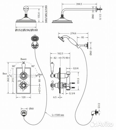 Душевая система Burlington Trent TF2S+V17