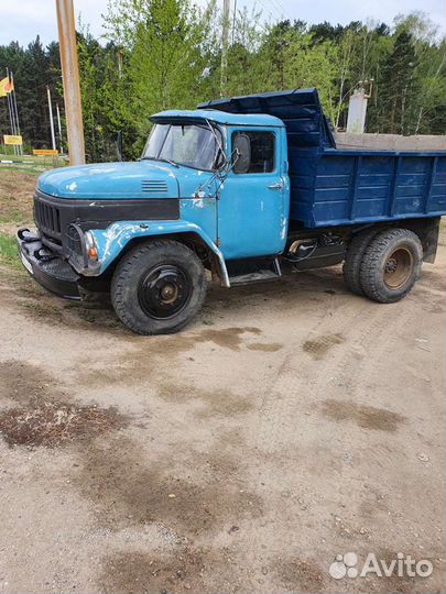 Доставка от 2,до 7 тонн