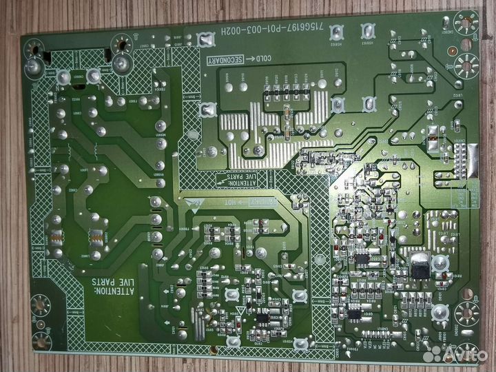 Платы на запчасти