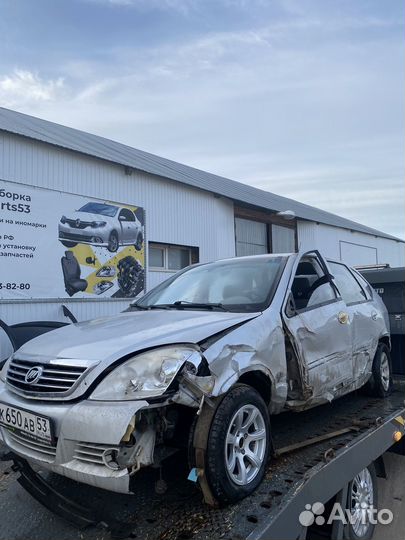 Lifan Breez 1.3 Хэтчбек 2011 Б/У Запчасти Разбор