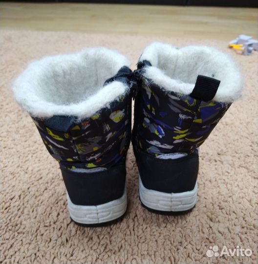 Сапоги зимние