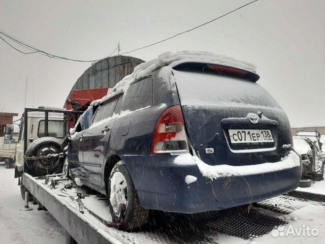 Авто в разбор на запчасти Toyota Corolla Fielder