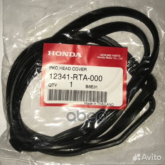 Прокладка крышки клапанов 12341-RTA-000 honda