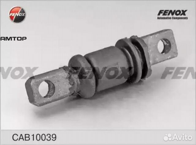 Fenox CAB10039 Сайлентблок Fenox CAB10039