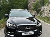 Infiniti QX60 3.5 CVT, 2018, 119 286 км, с пробегом, цена 3 150 000 руб.