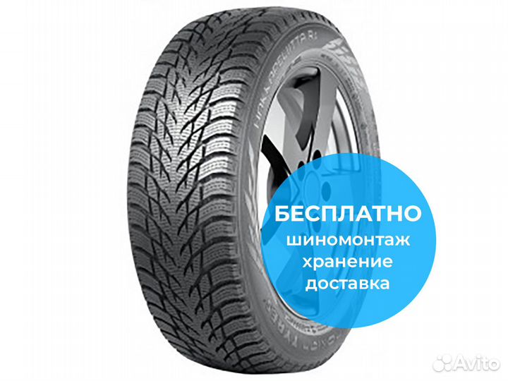 Nokian Tyres Hakkapeliitta R3 185/60 R15 88R