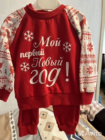 Новогодний костюм детский 86