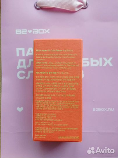 Тинт от feev. Корея