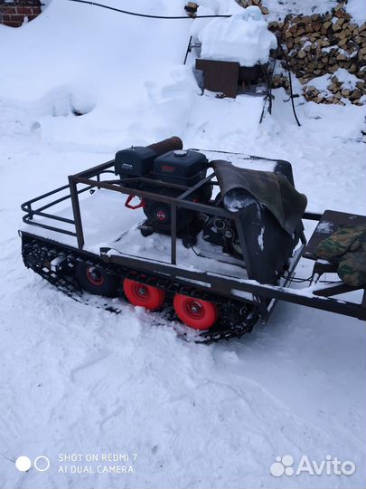 Мото толкач-буксировщик