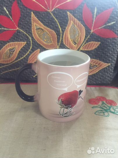 Кружка - хамелеон