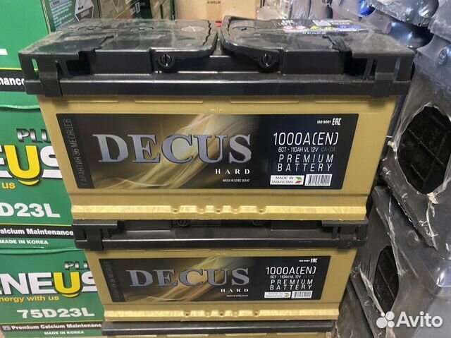 Аккумулятор 110ач