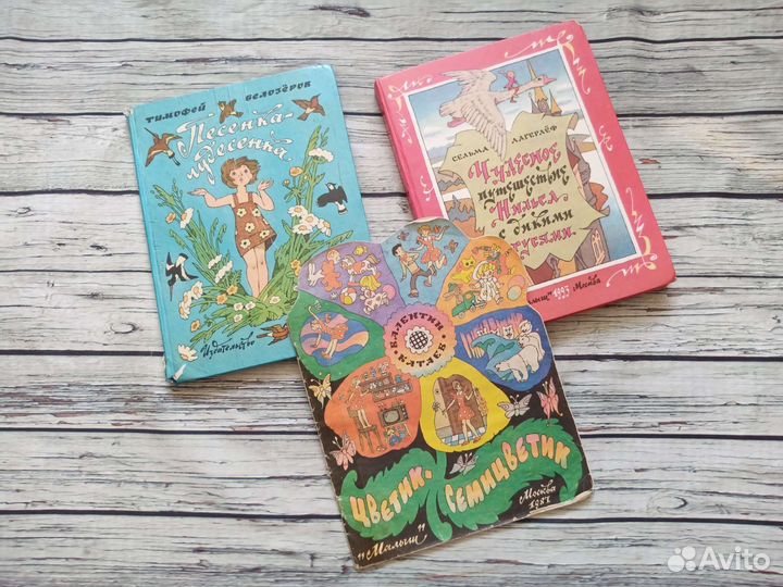 Савченко Ерко Диодоров Олейников