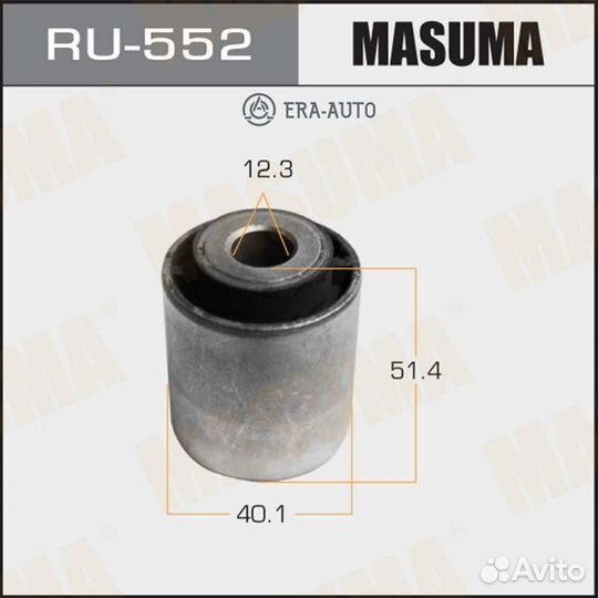 Masuma RU-552 Сайлентблок задн. нижней поперечной